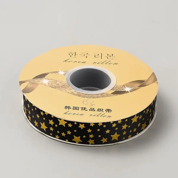 50 Yards Gold Stamping Star Polyester Ribbons