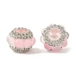Sparkling Acrylic Rhinestone Round Beads