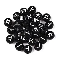 Opaque Acrylic Beads