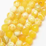 Natural Fire Crackle Agate Bead Strands