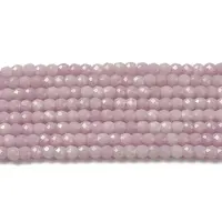 Synthetic Luminous Stone Beads Strands