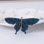 Butterfly Enamel Pins