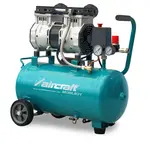 Aircraft® Bezolejový kompresor Mobilboy Silence 241/24 OF E