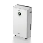 Rohnson Odvlhčovač vzduchu R-91216 True Ion & Health Clean