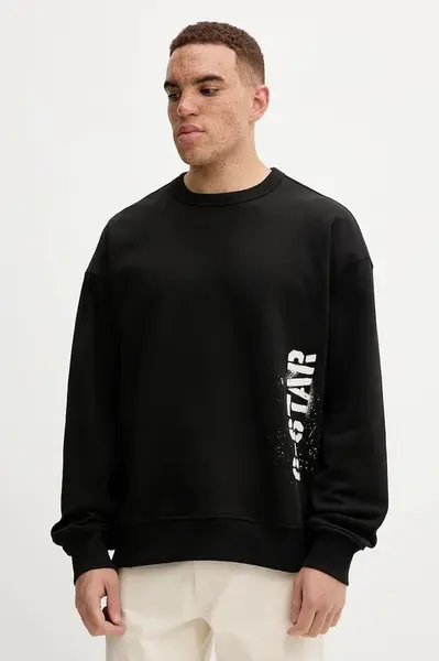 Bavlněná mikina G-Star Sprayed 89