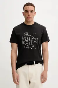 Bavlněné tričko G-Star HD print