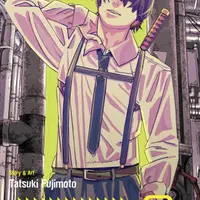 Chainsaw Man, Vol. 17