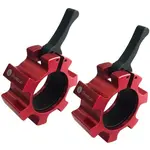 SVELTUS STOP DISC Rychloupínací objímka, červená, velikost