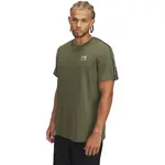 Under Armour ICON HEAVYWEIGHT TEE Pánské triko, tmavě zelená, velikost S