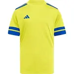 adidas SQUADRA 25 JERSEY Y Chlapecký dres, žlutá, velikost