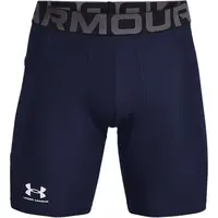 Under Armour HEATGEAR ARMOUR SHORTS Pánské kraťasy, tmavě modrá, velikost