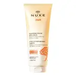 Nuxe Šampón po opaľovaní na telo a vlasy Sun (After-Sun Hair & Body Shampoo) 200 ml