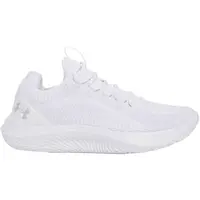 Under Armour DYNAMIC 2 Pánské boty na fitness, bílá, velikost 42