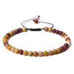 Adjustable Women's Mookaite Beaded Bracelet