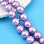 Electroplated Shell Pearl Beads Strands