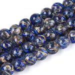 Handmade Gold Sand Lampwork Beads Strands