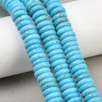 Natural Magnesite Beads Strands