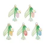 Glass with Opaque Acrylic Baeded Pendants