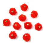 20Pcs Plush Pompom Pendants