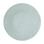 Seltmann Weiden MĚLKÝ TALÍŘ porcelán keramika 28 cm