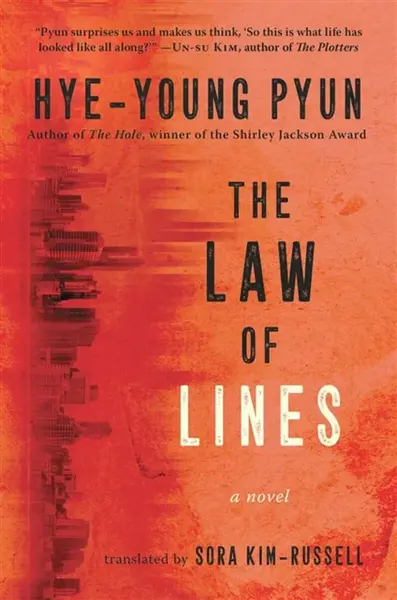 The Law of Lines - Hye-Young Pyun