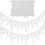 5 Yards Flower Polyester Ribbon