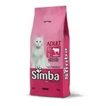 MONGE SIMBA Cat Beef 20kg kompletné suché krmivo pre dospelé mačky s hovädzím mäsom