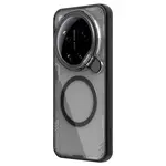 Zadní kryt Nillkin Iceblade Prop Magnetic Kryt pro Xiaomi 17 Ultra, dark night black