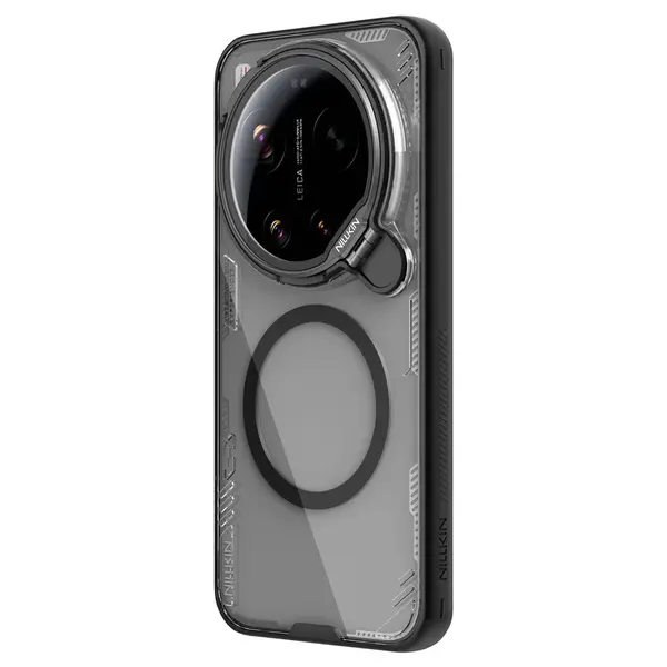 Zadní kryt Nillkin Iceblade Prop Magnetic Kryt pro Xiaomi 17 Ultra, dark night black