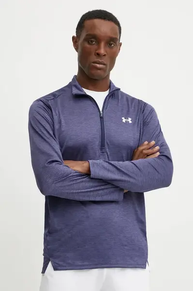 Tréninková mikina Under Armour Tech Vent hnědá barva, 1382184