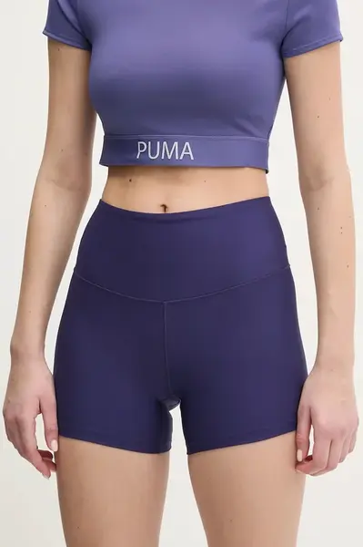 Tréninkové šortky Casall