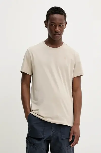 Bavlněné tričko G-Star Base-s pánské, modrá barva, D16411-336