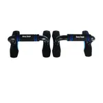 SharpShape Úchopy na kliky PUSH UP BAR
