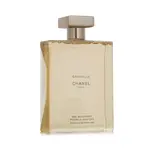 Chanel Gabrielle Foaming Shower Gel 200 ml W