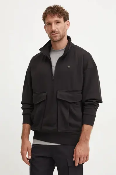 Mikina G-Star pánská, černá barva, s kapucí, s potiskem, D25096-D566