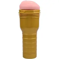 Go STU vagina (21,5 cm)