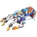 Kybernetická ruka (7508)