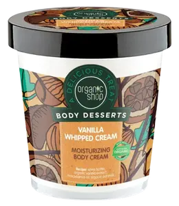 ORGANIC SHOP Vanilka & Bambucké máslo - tělový krém 450 ml