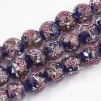 Handmade Gold Sand Lampwork Beads