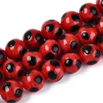 Handmade Lampwork Beads Strands