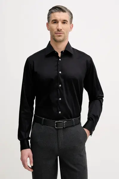 Košeľa Karl Lagerfeld