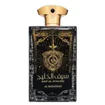 Al Wataniah Saif Al Khaleej parfémovaná voda unisex 100 ml