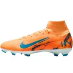 Nike ZOOM MERCURIAL SUPERFLY 10 PRO KM FG Pánske kopačky, oranžová, veľkosť 44.5