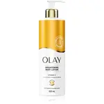 Olay Vitamin C Brightening Body Lotion hydratační tělové mléko s revitalizačním účinkem 500 ml