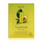 KORIKA SuperFruits Avokádo vyživující sheet maska 25 g