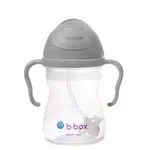 B.BOX Hrneček s brčkem - šedý 240 ml