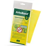 Pm lepové desky žluté arboband - 5 ks