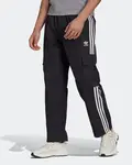 Adidas pánské kalhoty