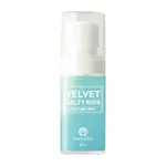 RENOVALITY Velvet Salty Kiss Perfume Mist 60 ml