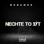 Bonames – Nechte to být